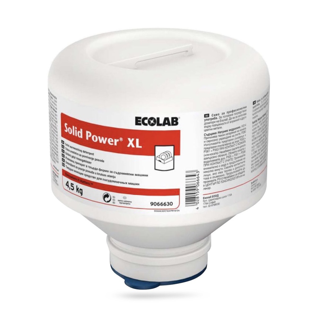 Solid Power XL szilárd mosogatószer koncentrátum, lúgos hatású - lágy vízhez 4,5 kg-os
